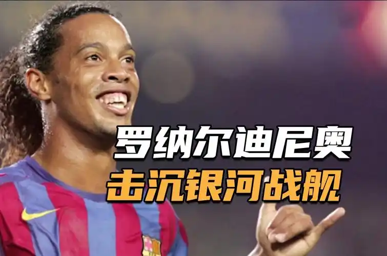 纽卡斯尔正 纽卡斯尔正